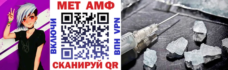 мориарти телеграм  Иланский  АМФ Premium 