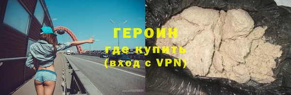дживик Абаза