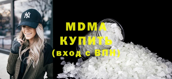 apvp Алексин