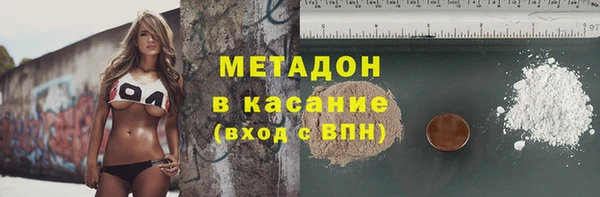 крисы Абинск