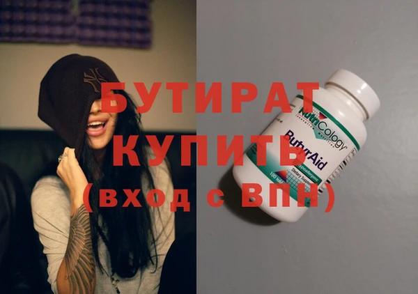 дживик Абаза