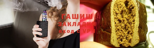 MESCALINE Абдулино