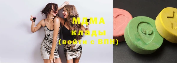 дживик Абаза