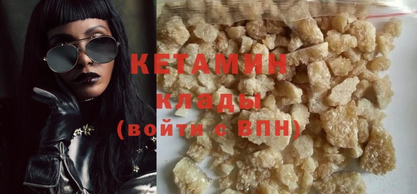 дживик Абаза