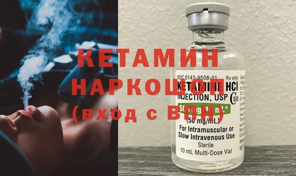 крисы Абинск
