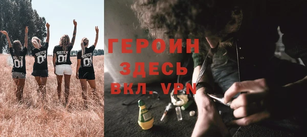 гашишное масло Алексеевка